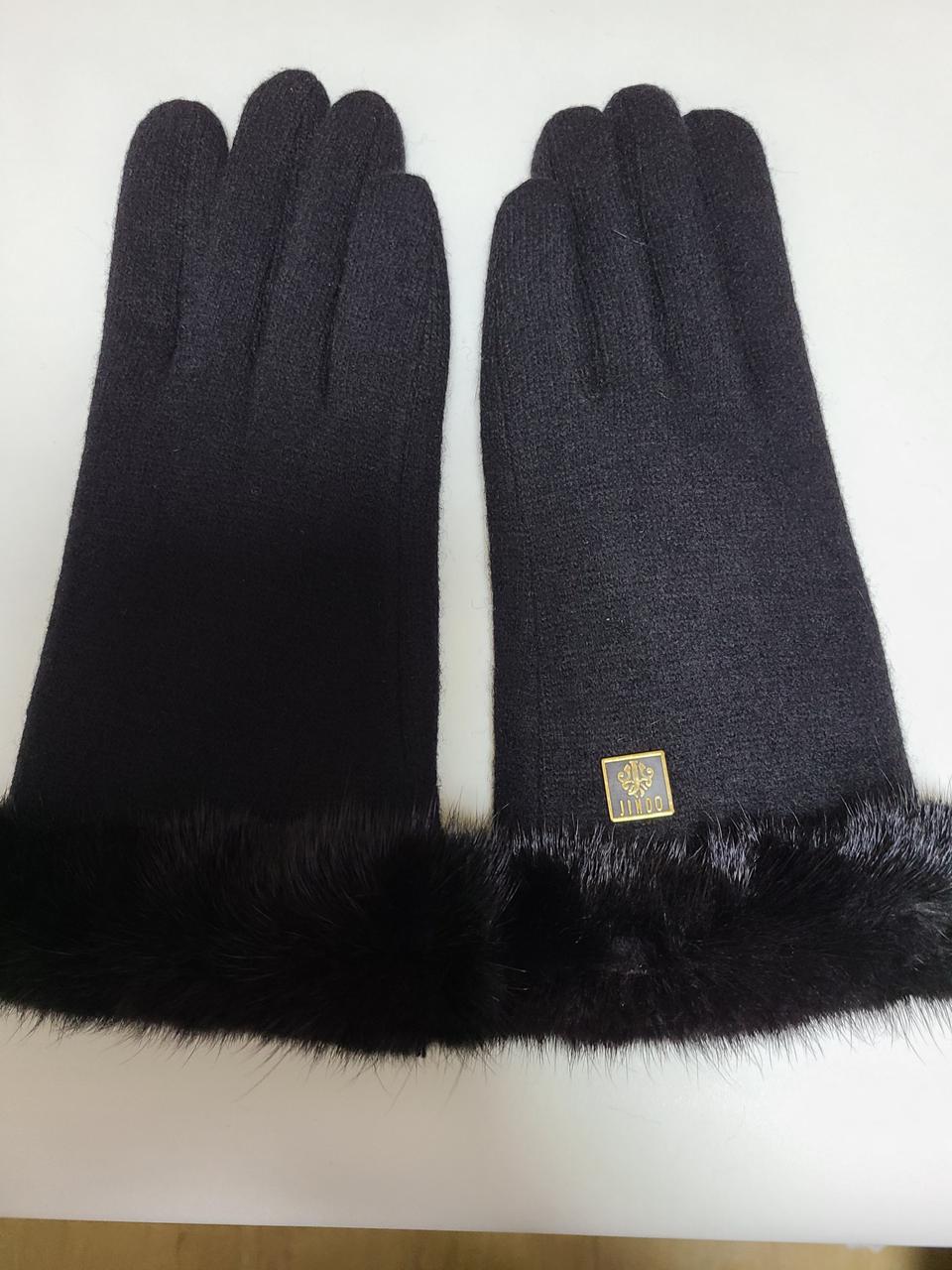 (택포)새상품 밍크장갑 진도모피