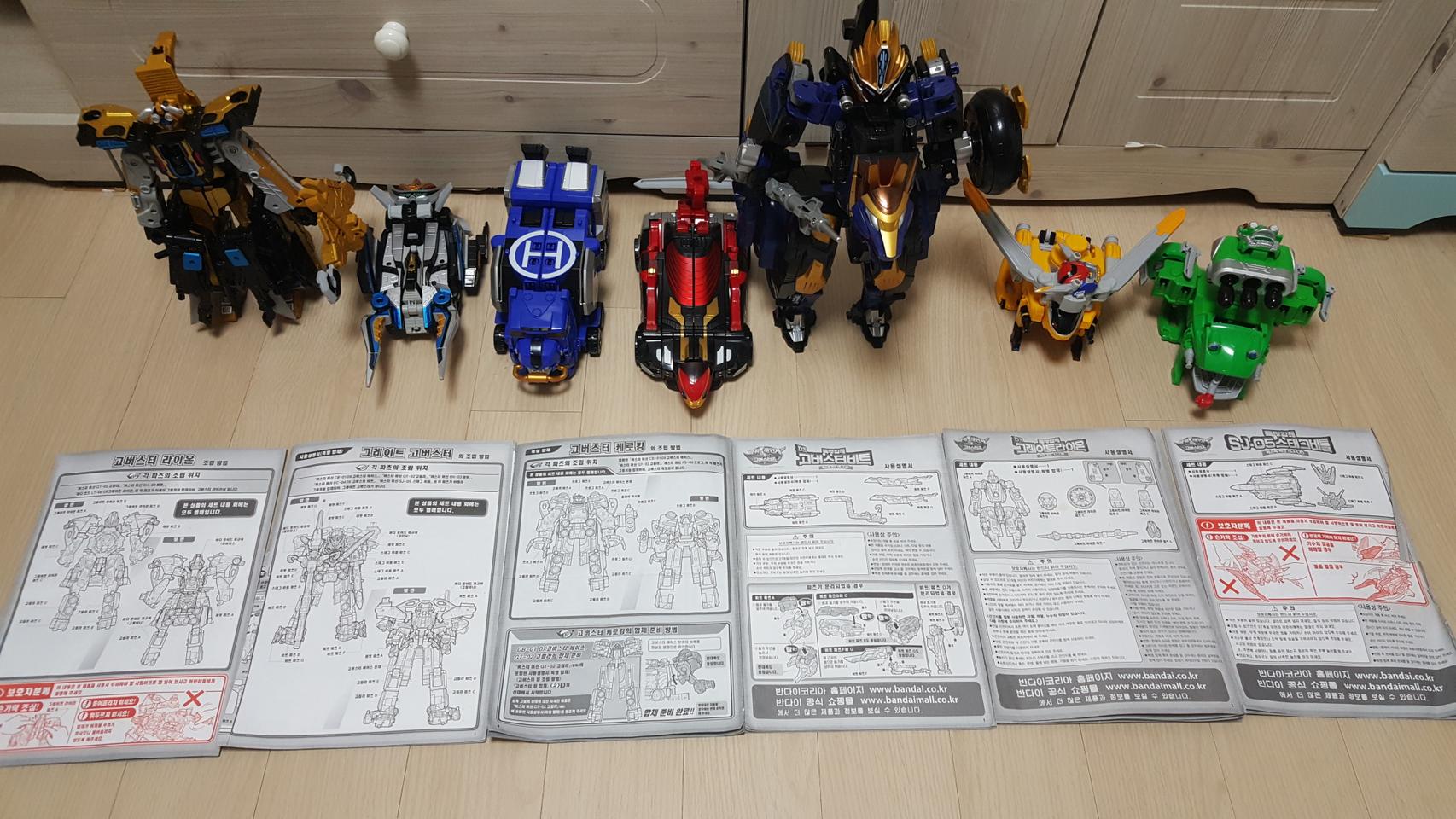 파워레인저 고버스터즈 에이스 래빗 고릴라 프로그 그레이트라이온 스태그비틀