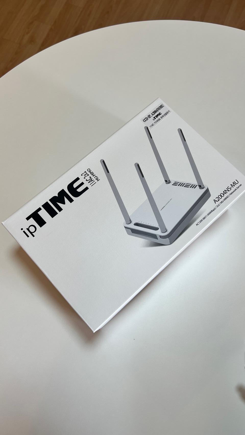 와이파이 공유기 아이피타임 A2004NS-MU