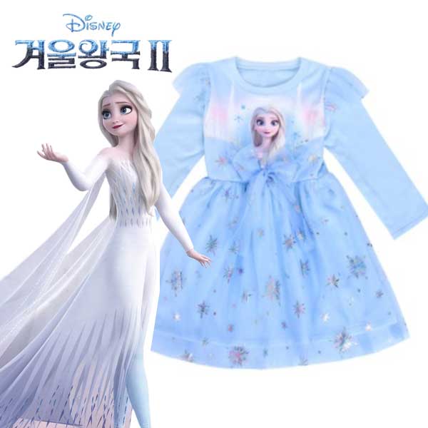 시크릿쥬쥬 여아동 유아 수면 실내 잠옷 기모 원피스 9부