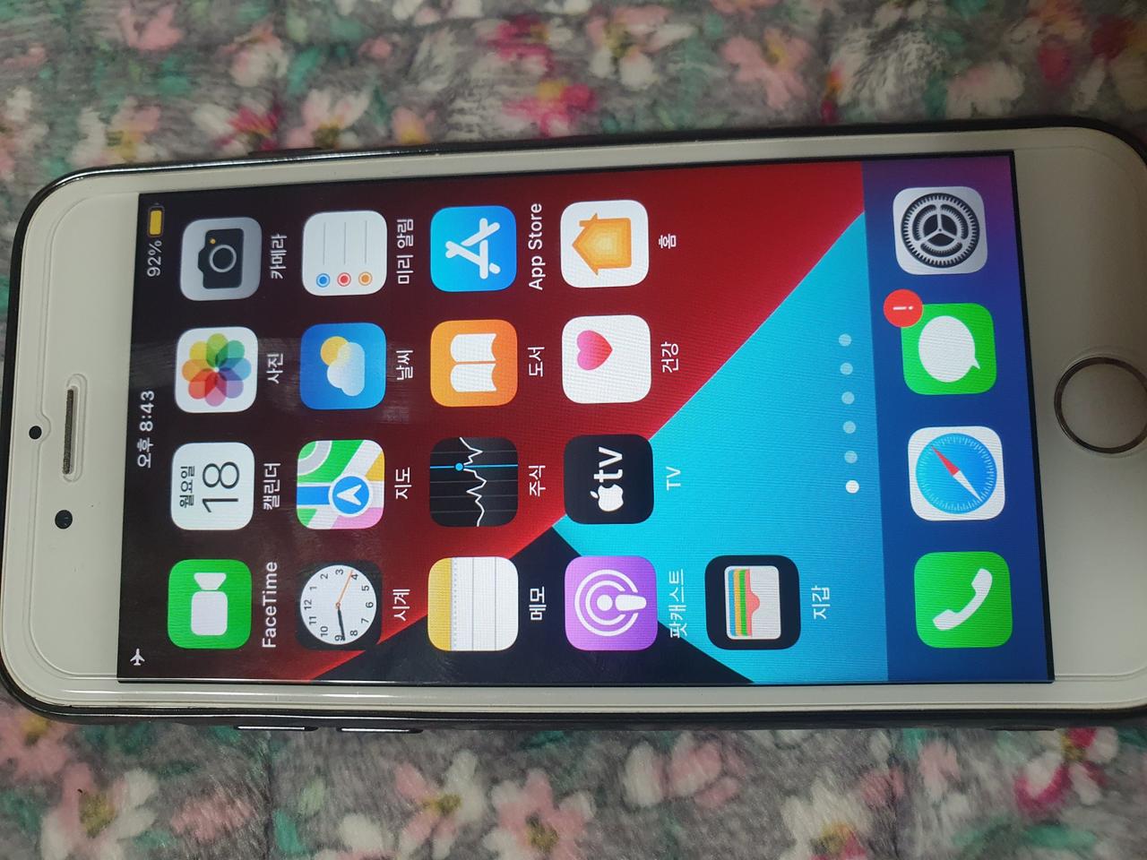 아이폰6s 64gb 팝니다.