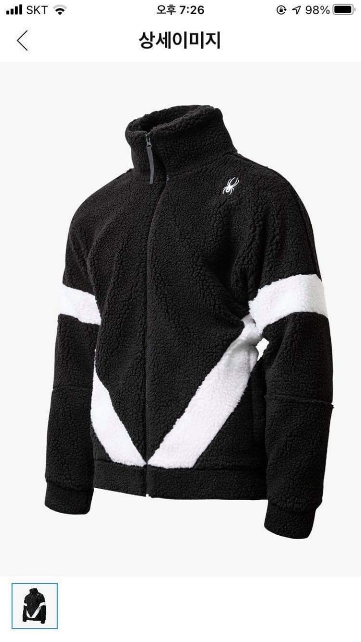 스파이더 정품 새옷(3개)