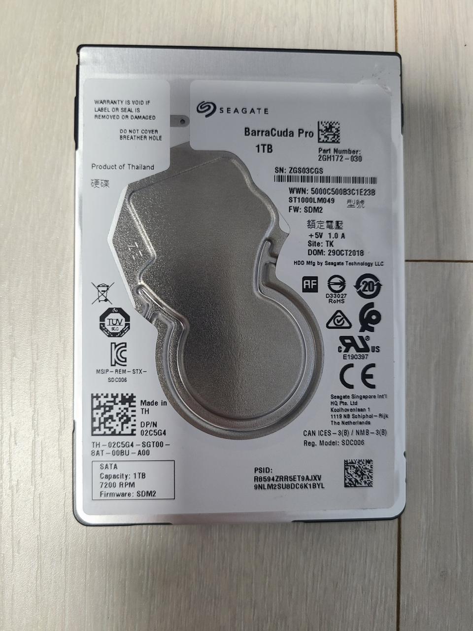 하드디스크 / 2.5" 1TB HDD