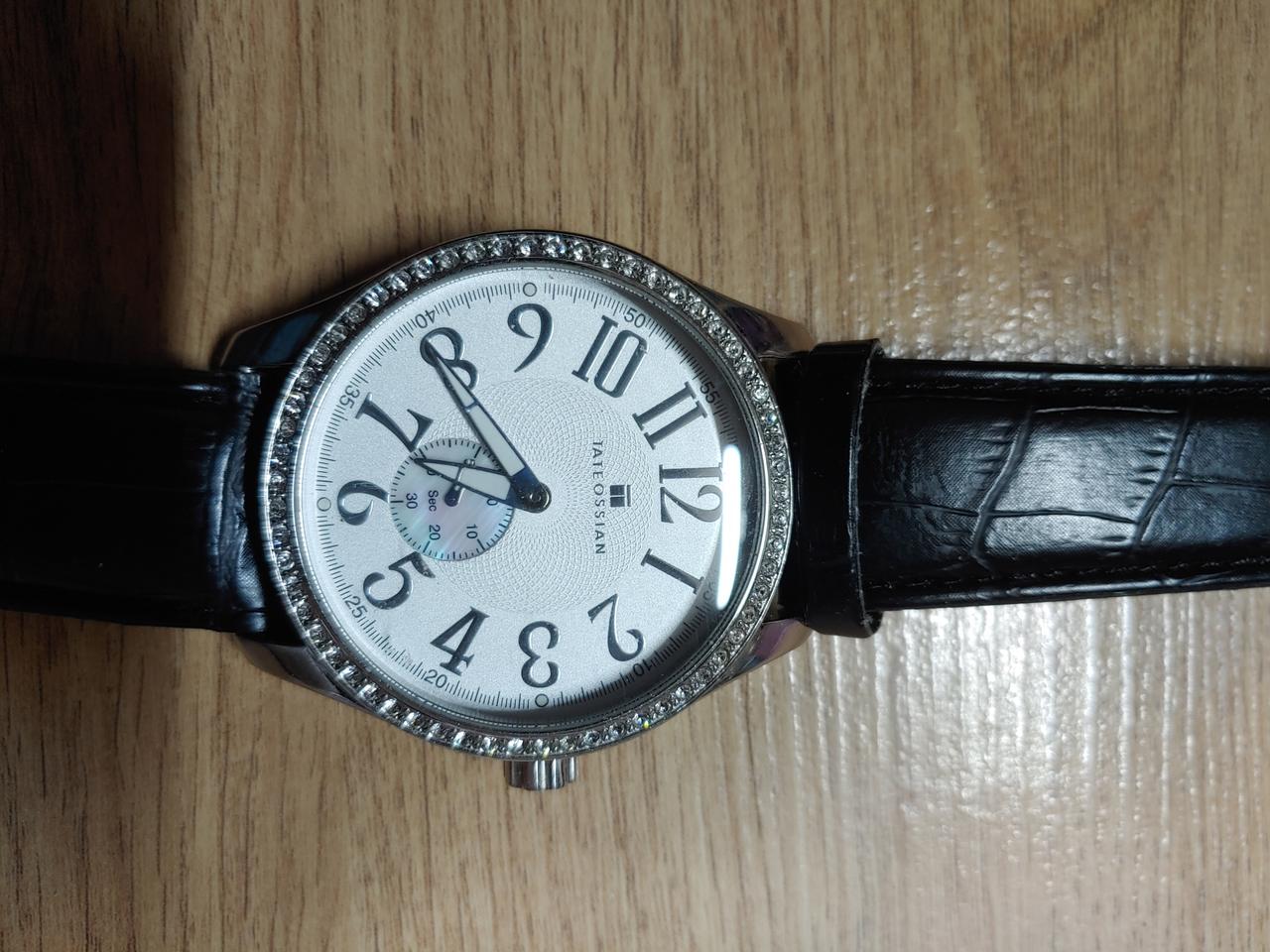 시계.타테오시안