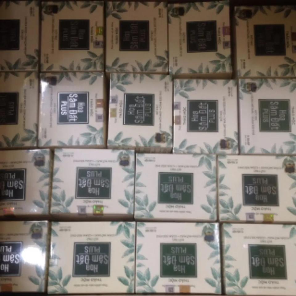 베트남 다이어트 캡슐