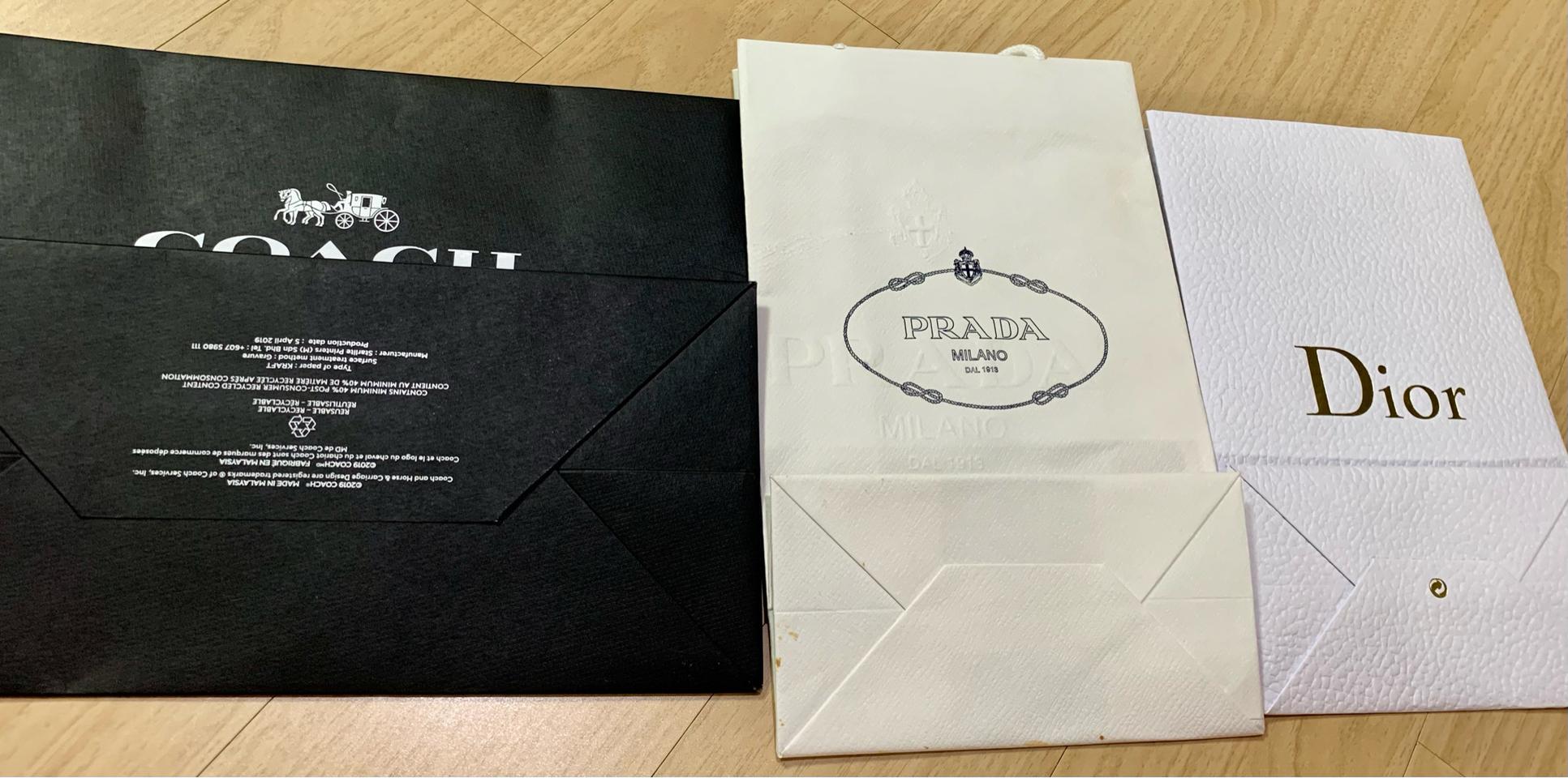 B”급”쇼핑백 3장