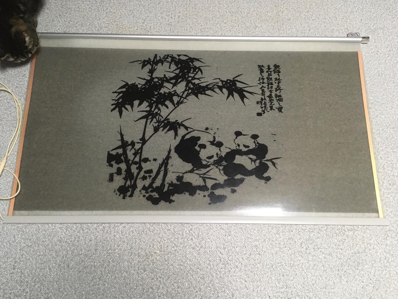 액자형 난로(보급형 나노탄소 발열체 원적외선)