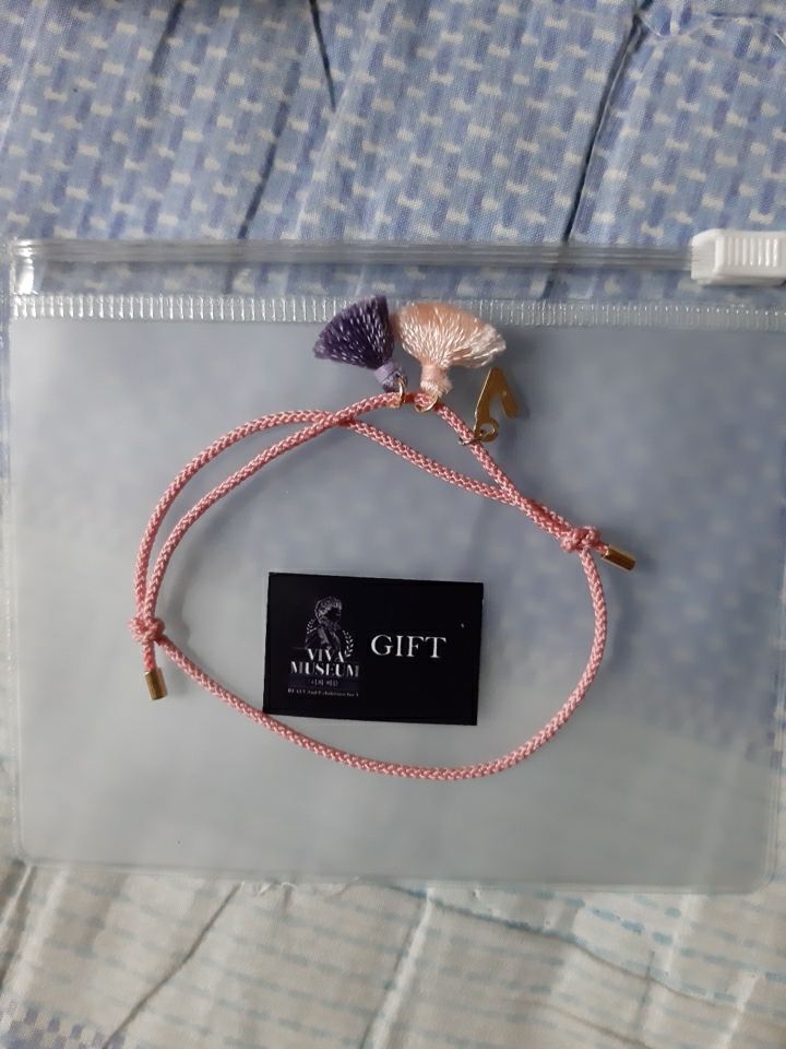 방탄소년단뷔홈마전시회팔찌