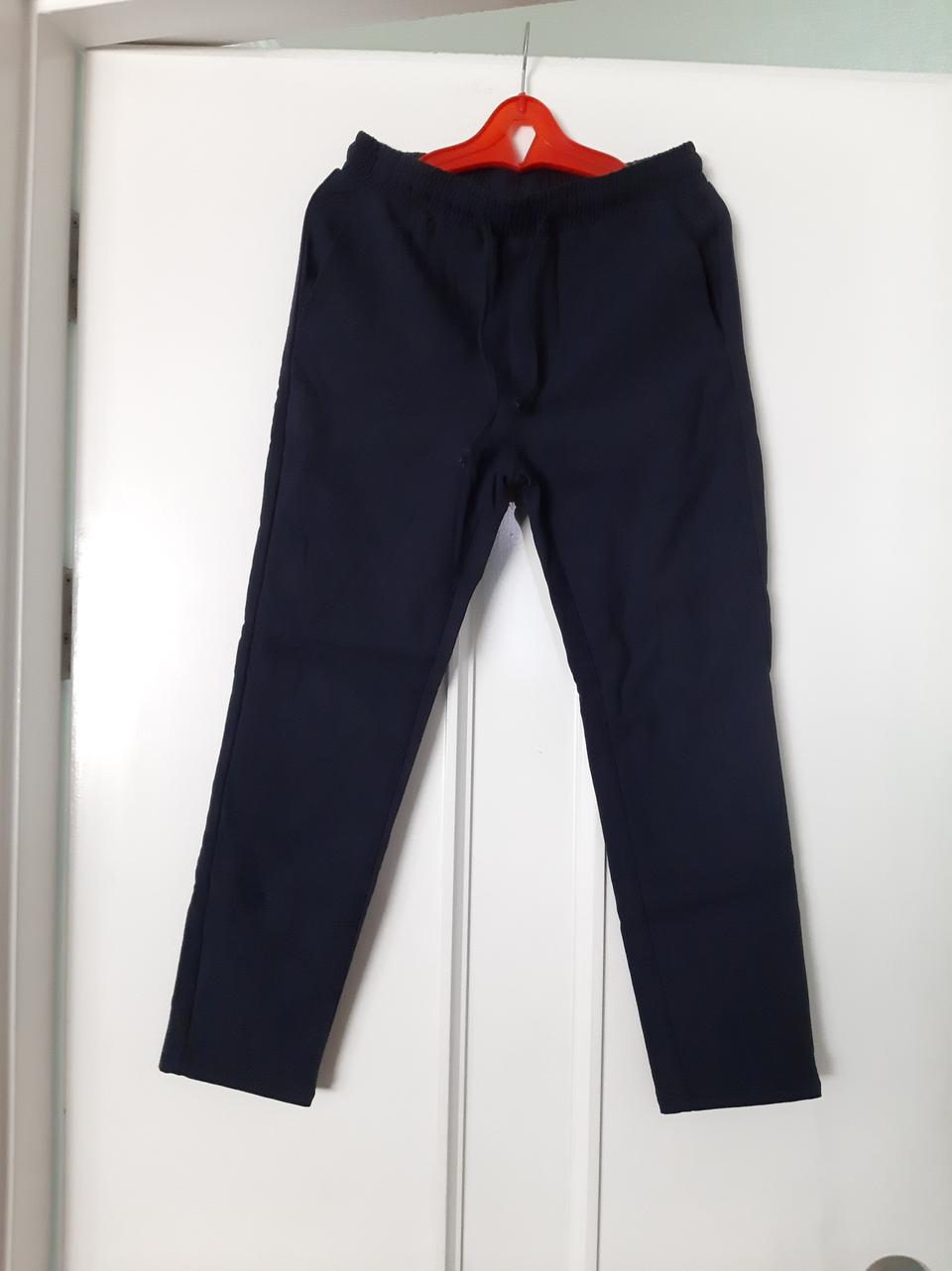 약기모스판밴딩바지