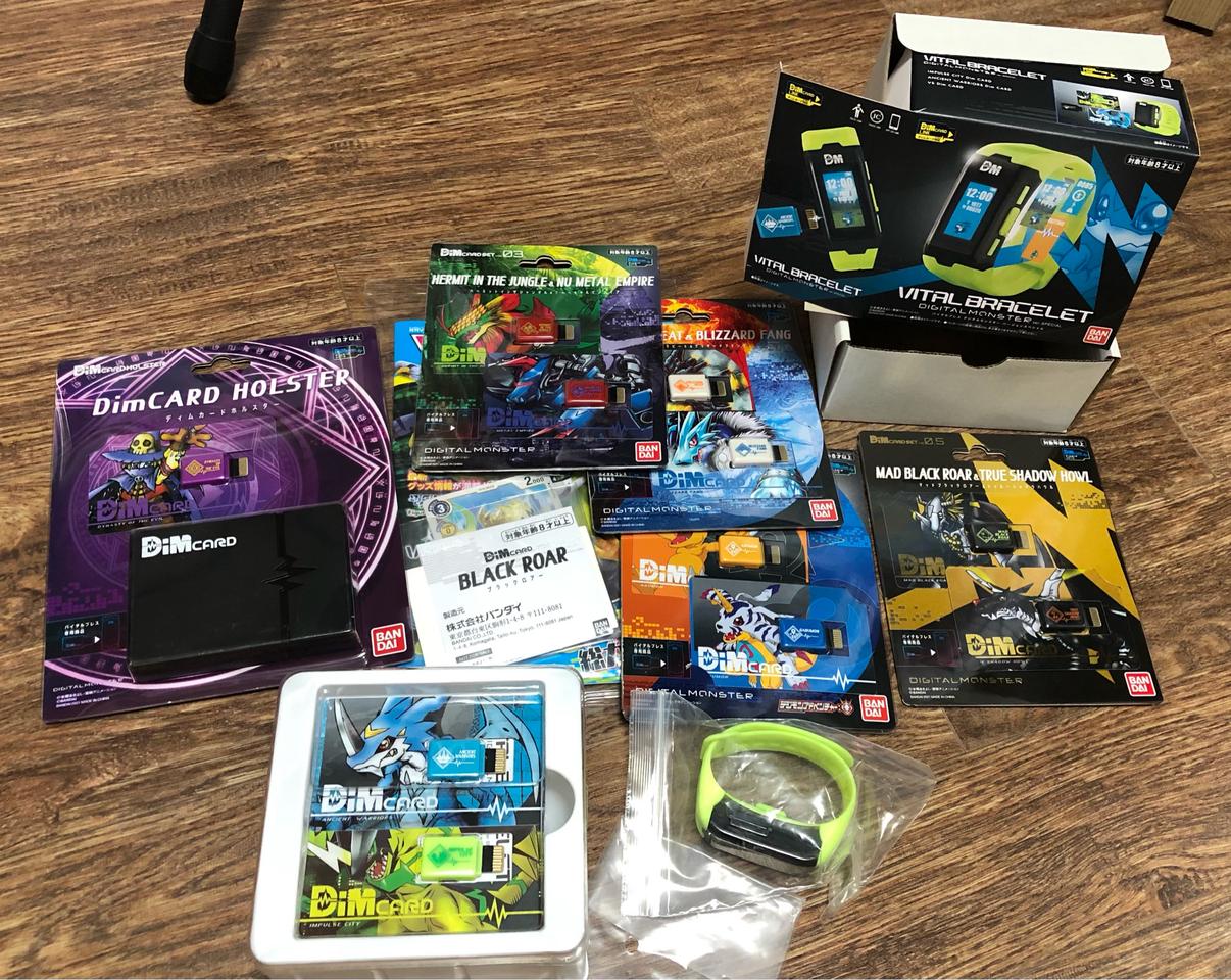 바이탈 브레스 형광 스페셜(블랙로어)+딤카드 12개+홀스터