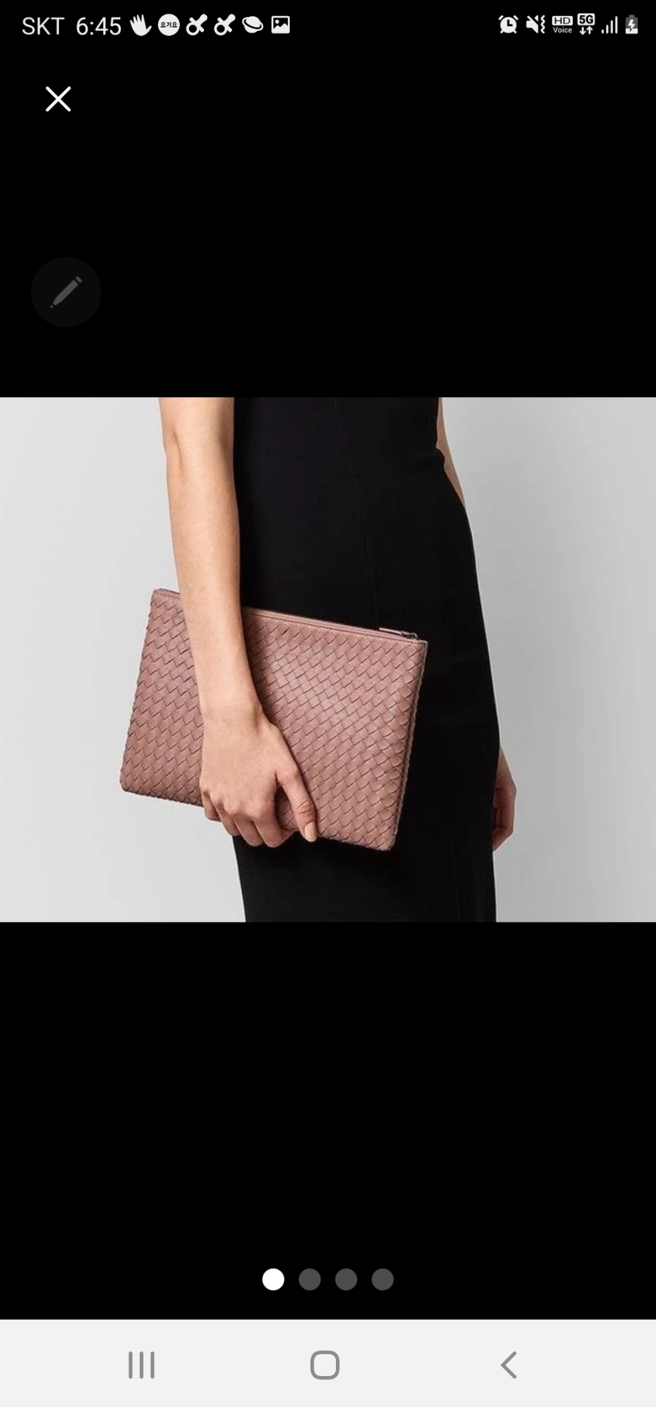 보테가베네타 클러치