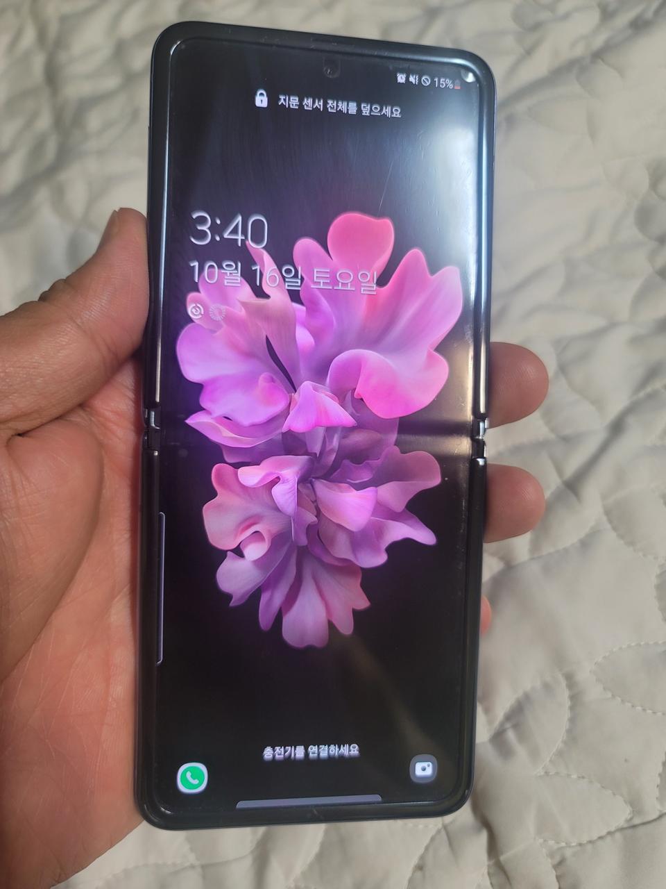 z플립 판매합니다