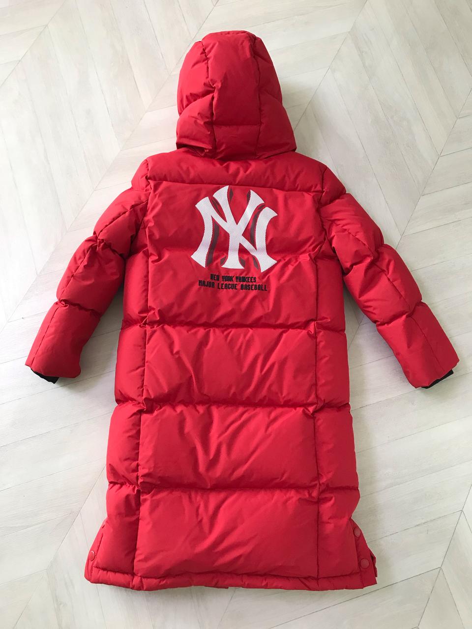 [쇼휘님 결제용] MLB