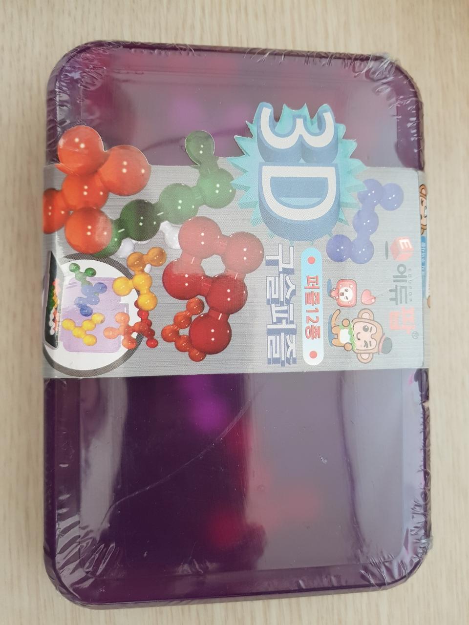 구슬 퍼즐 미개봉 새상품