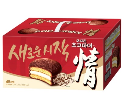 오리온 초코파이 48p 1872g 1박스 팝니다