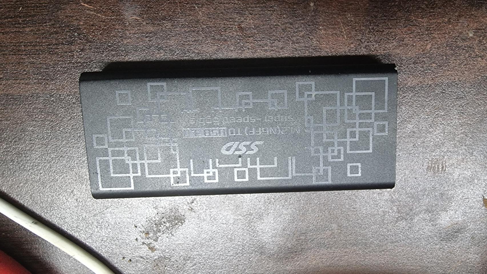 ssd 500기가 M.2 SATA SSD + 외장케이스