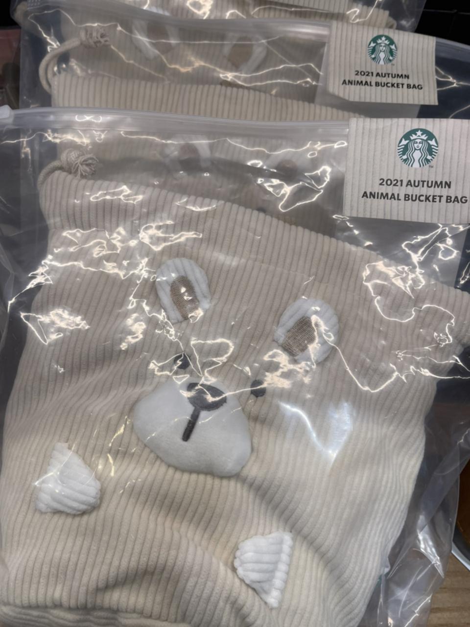스타벅스 MD 21 오텀 가을동물 버킷백