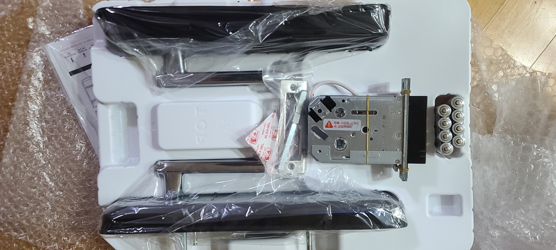 <급매> BT-M300F 지문인식 도어락