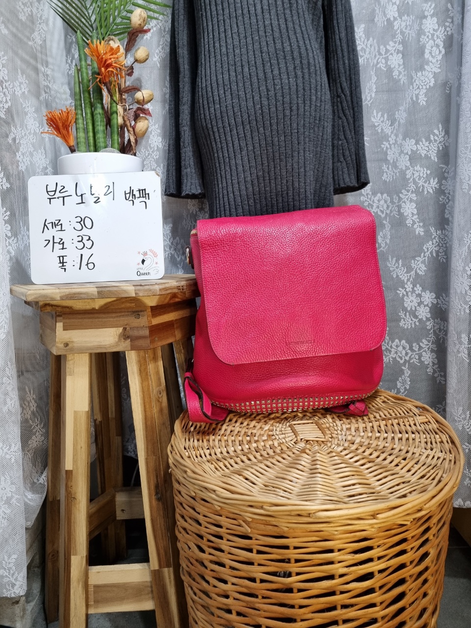 부르노말리 핑크가죽백팩/정품/상태굿~