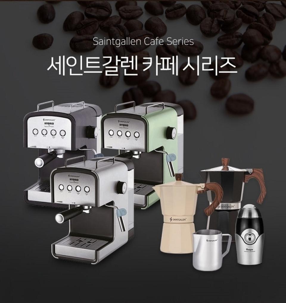 세이트갈렌 하이브리드 커피머신 팝니다.