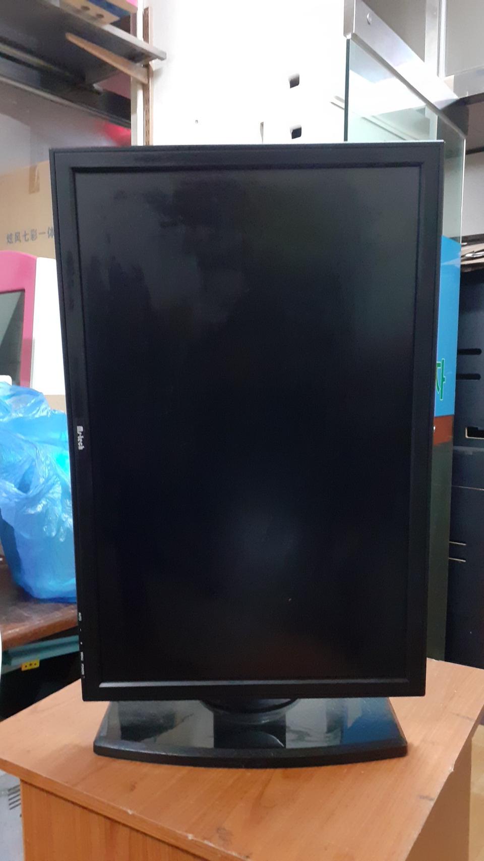 모니터 컴퓨터용