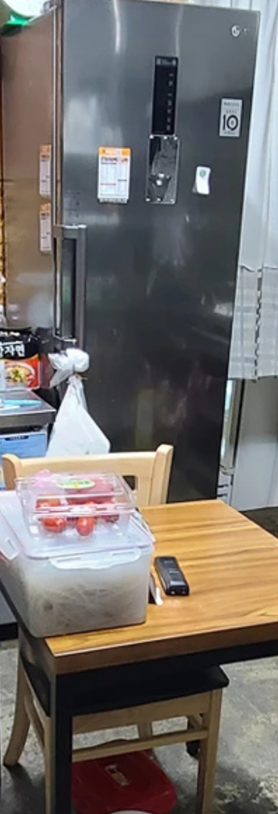 엘지냉동고 LG냉동고