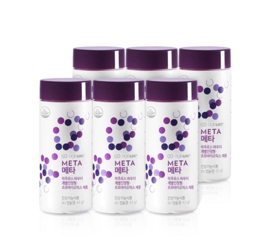 초특가! 뉴스킨 메타! 최강의 건강한 장을 위한 혁신제품