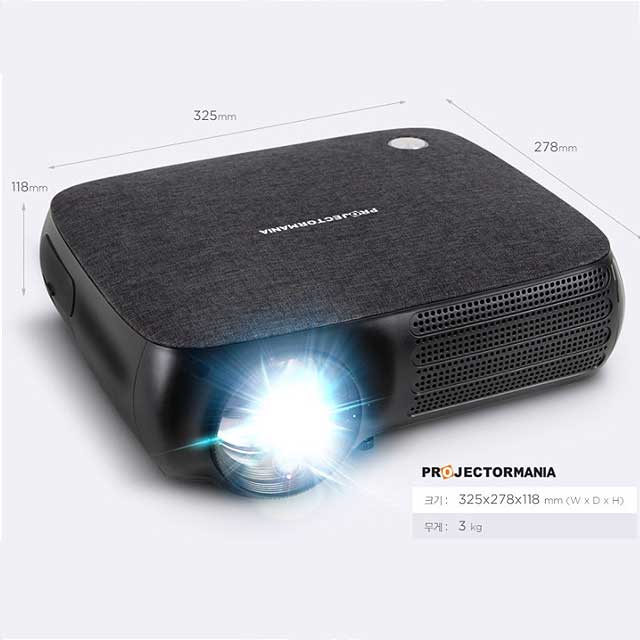 (새제품) 프로젝터매니아 PJM-F5000 빔프로젝터, A040