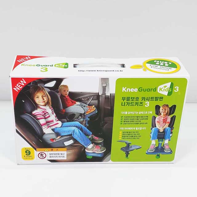 (새제품) 니가드키즈3 이노센트 카시트 발받침대 발판, B033