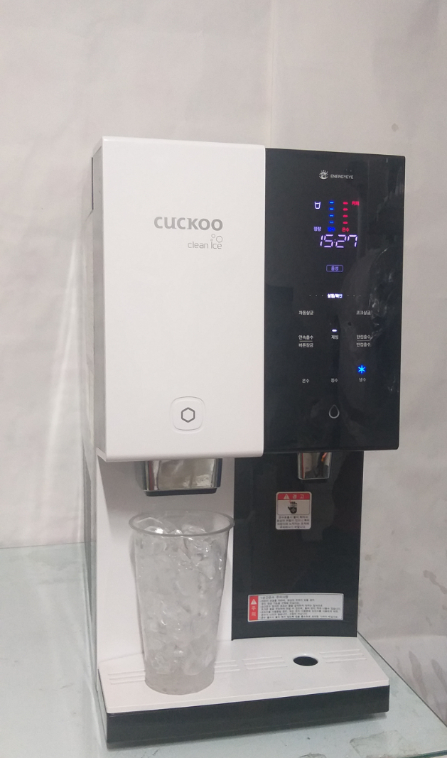 새것같은 중고 얼음정수기