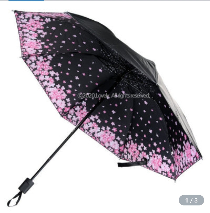우아햐플라워양우산새상품