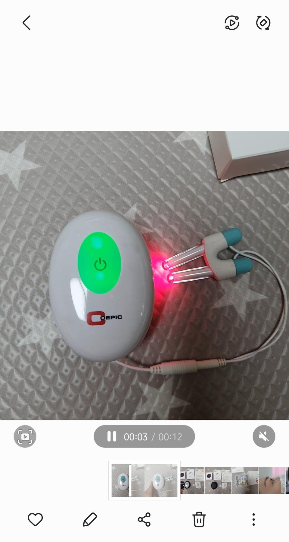 코에픽 알레르기비염 개선,치료 기계