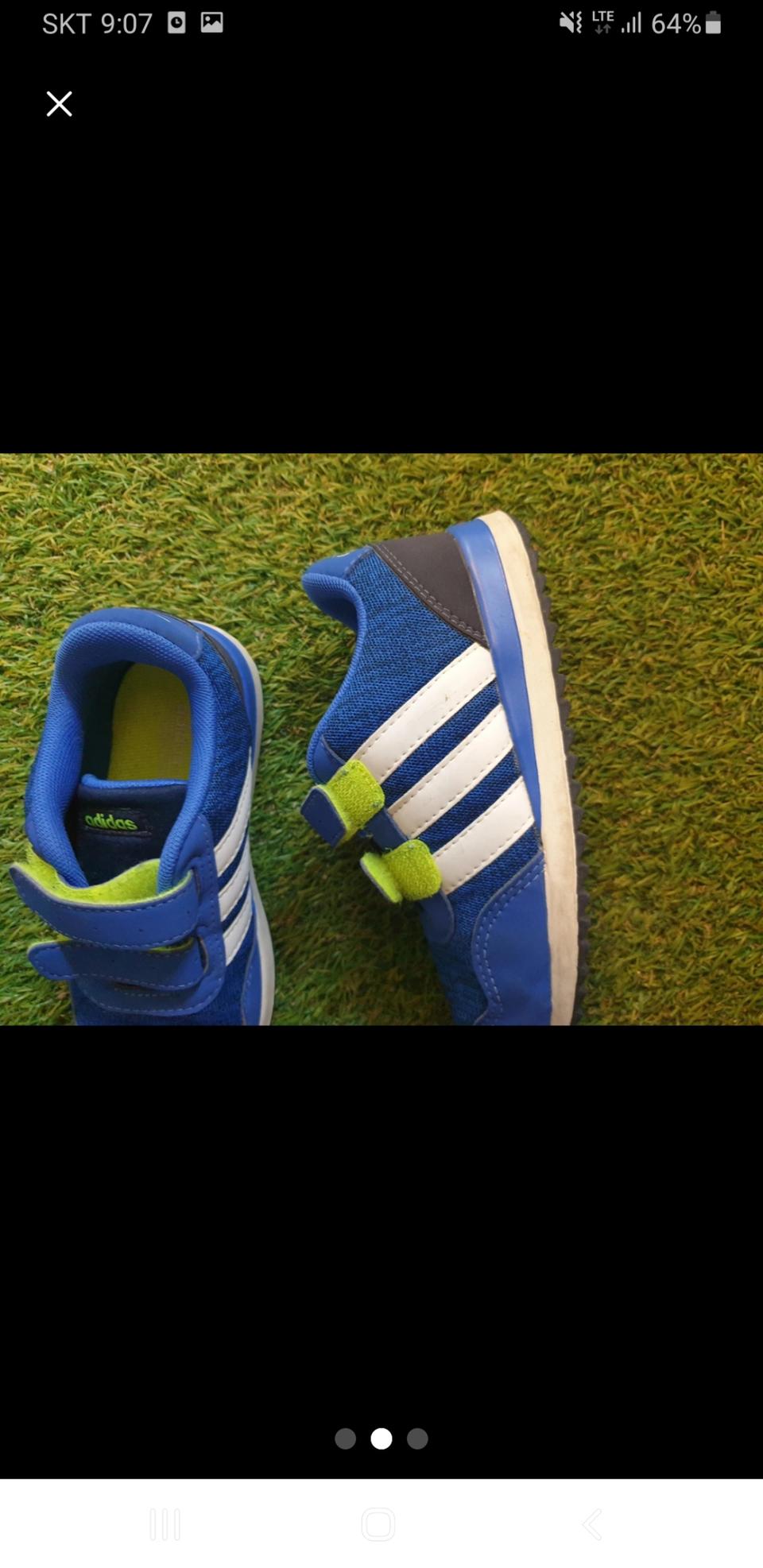 유아 아디다스운동화