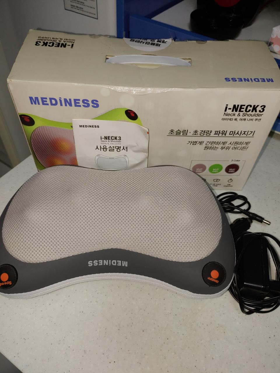메디니스 아이넥3 목 어깨 안마기