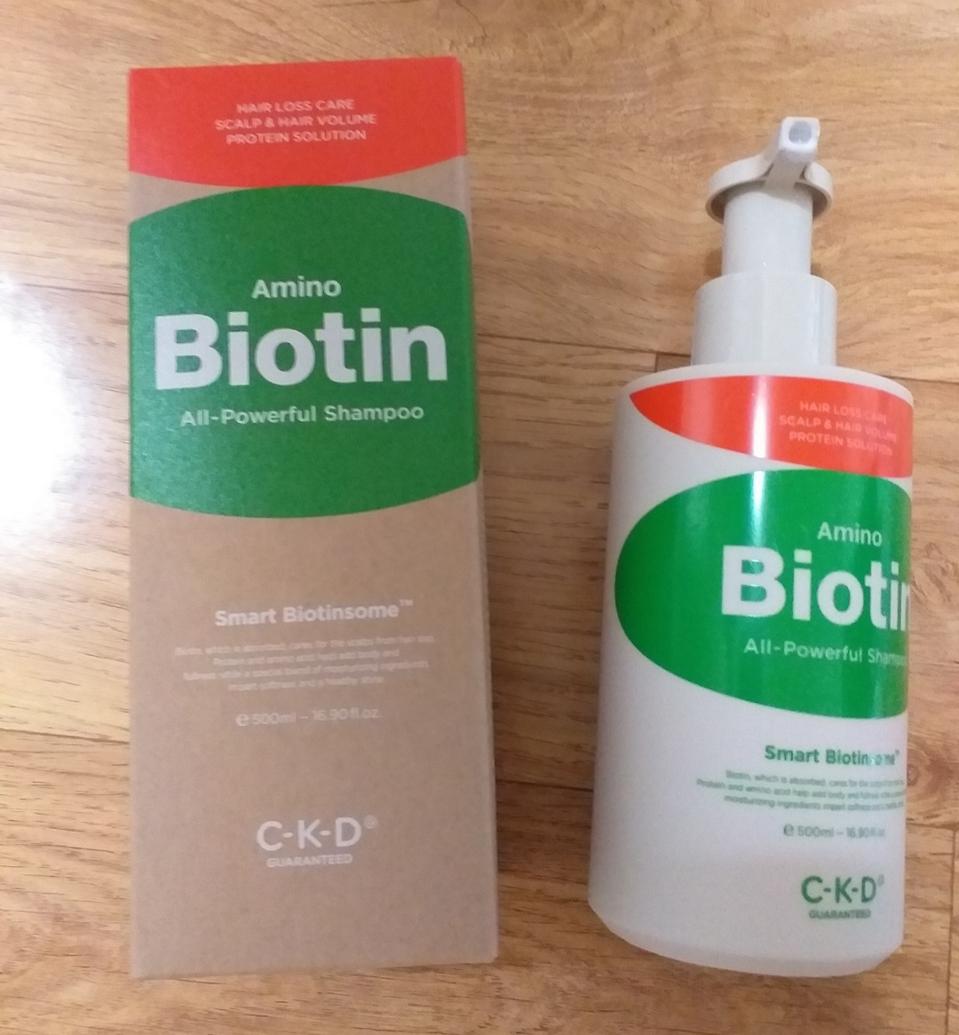 종근당건강 아미노 비오틴 탈모샴푸