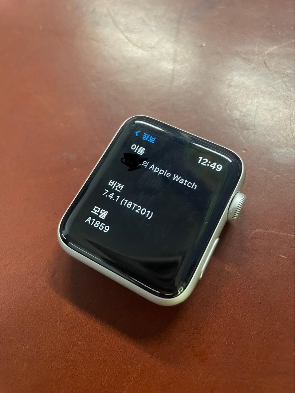 애플워치 3세대 42mm 실버 알루미늄 GPS