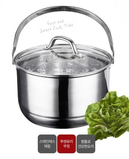 (새상품) 다토 캐미쿡 찜들통 24cm 인덕션가능