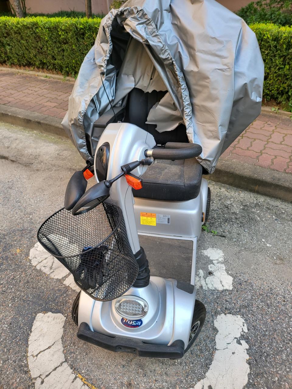 장애인 전동스쿠퍼