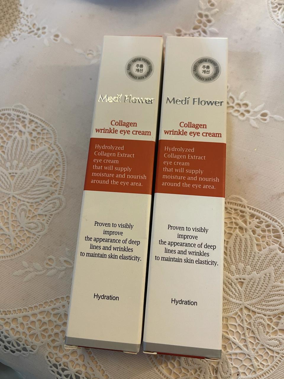 메디플라워 아이크림