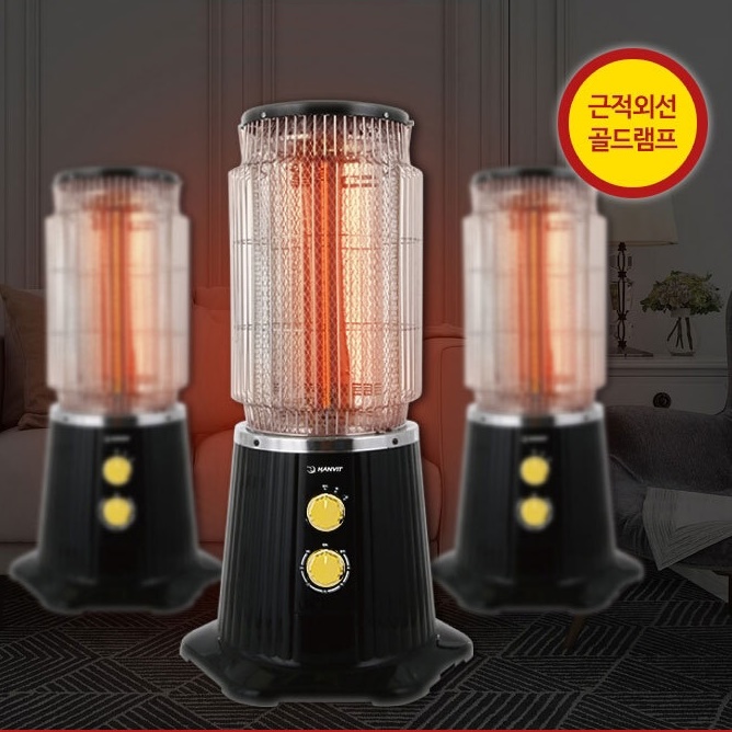 새상품 원통형 근적외선 전기히터 전기난로 난방기 히타