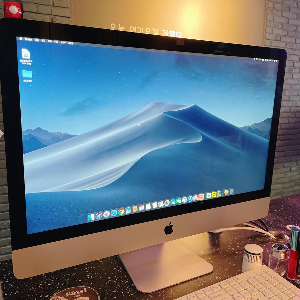 아이맥 27인치 팔아요