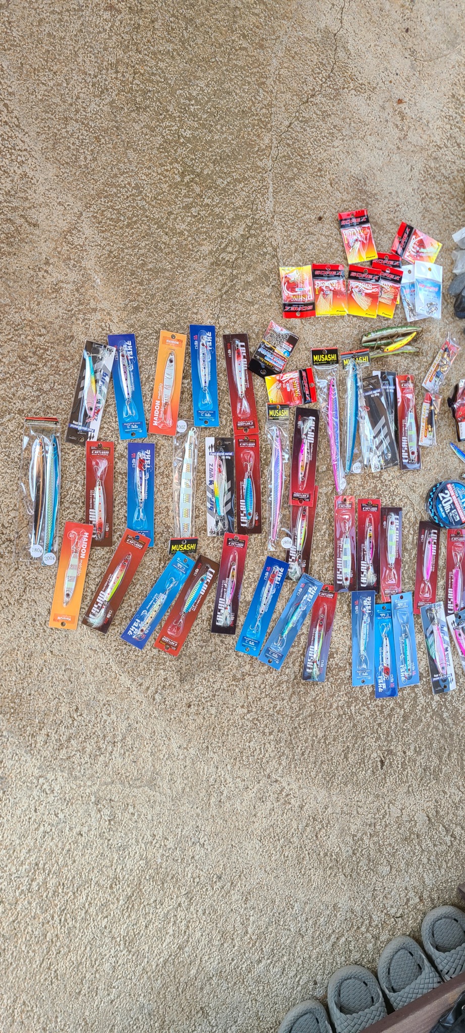 지깅.루어.갑오징어.선상낚시 용품