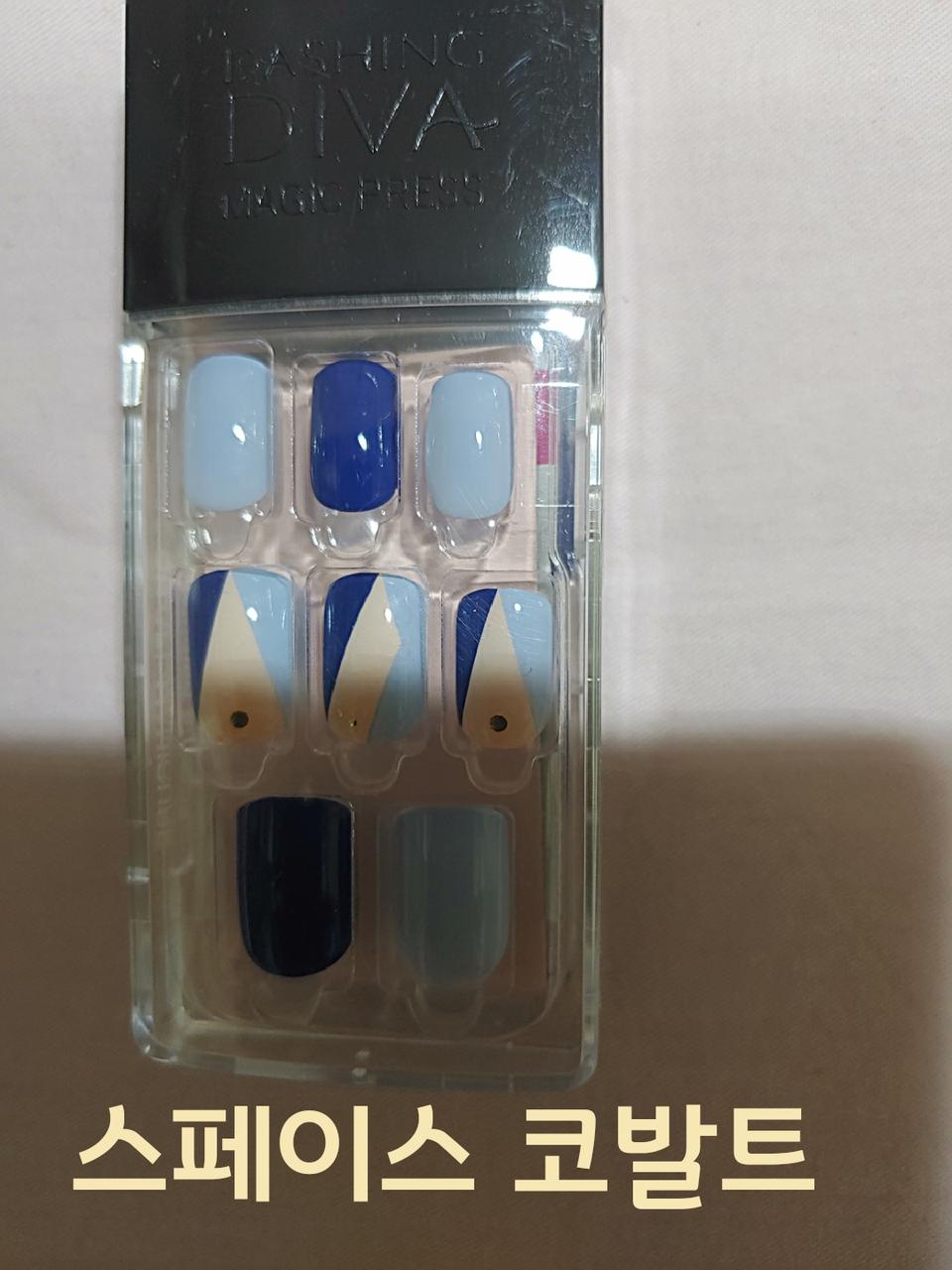 데싱디바 매디세트+The Chill(더칠) 네일 스티커