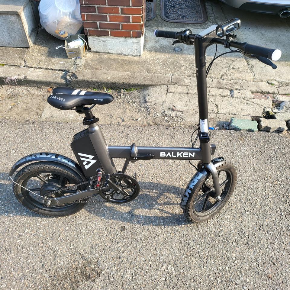 20년2월식 발켄전기자전거