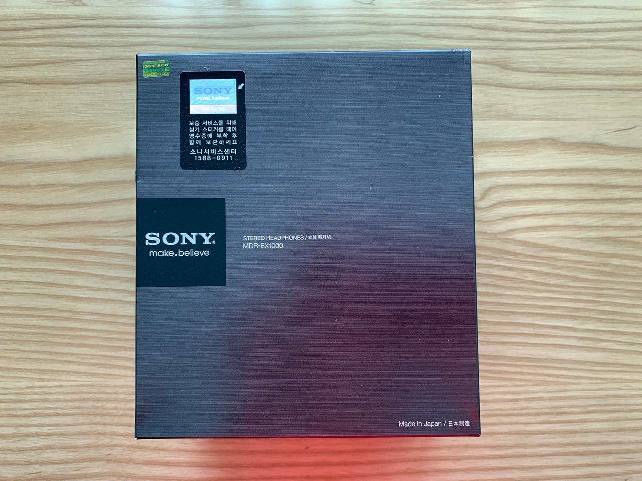 [미개봉] SONY MDR-EX1000 스테레오 이어폰(전문가용)