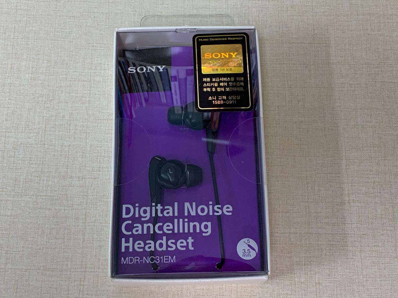 [미개봉] 소니 노이즈 캔슬링 이어폰 MDR-NC31M