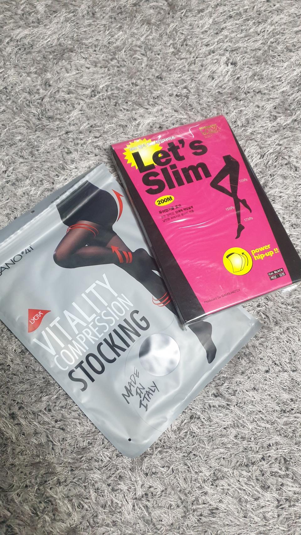 압박스타킹 2종