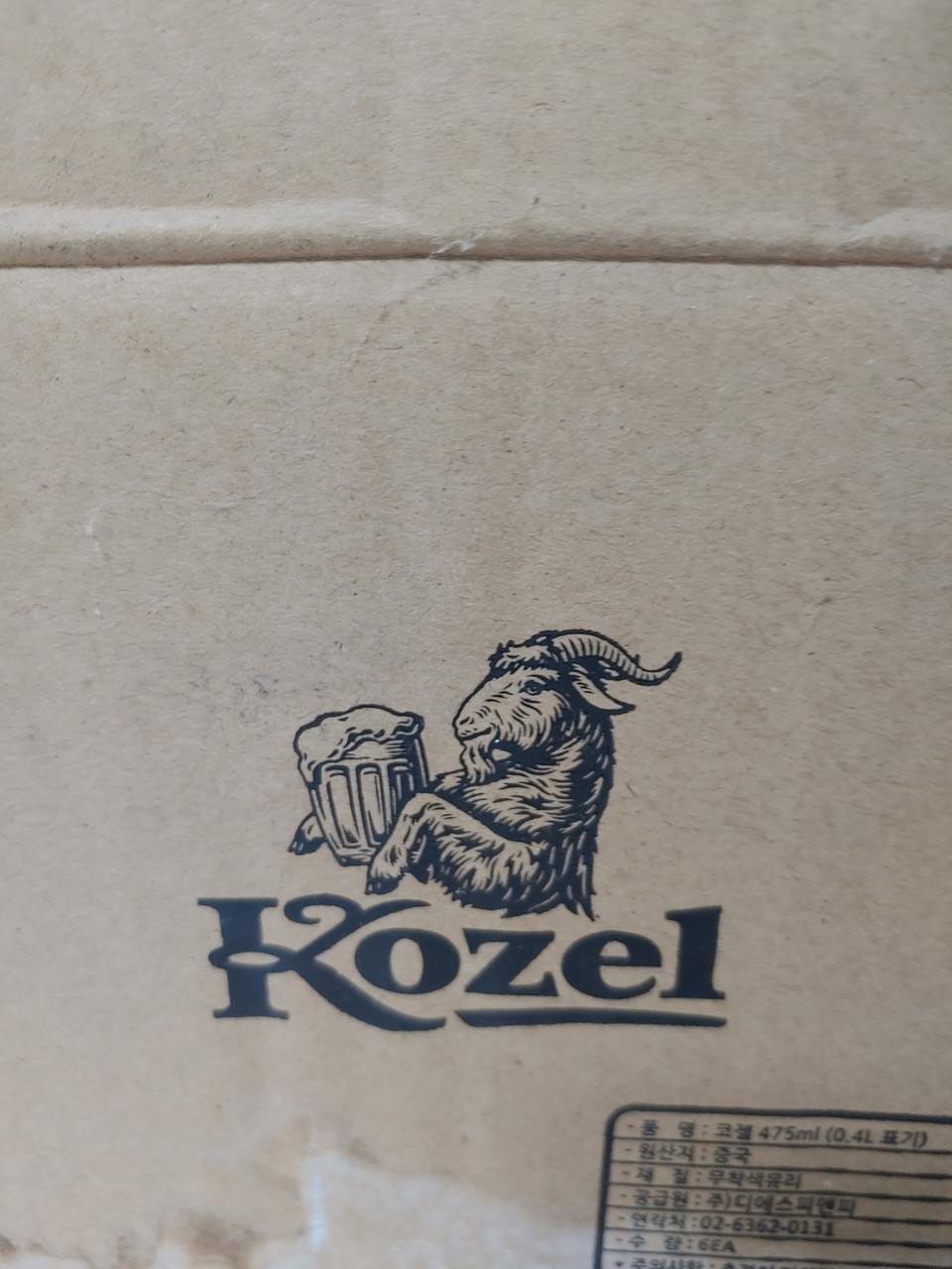 코젤 전용 컵 6PCS