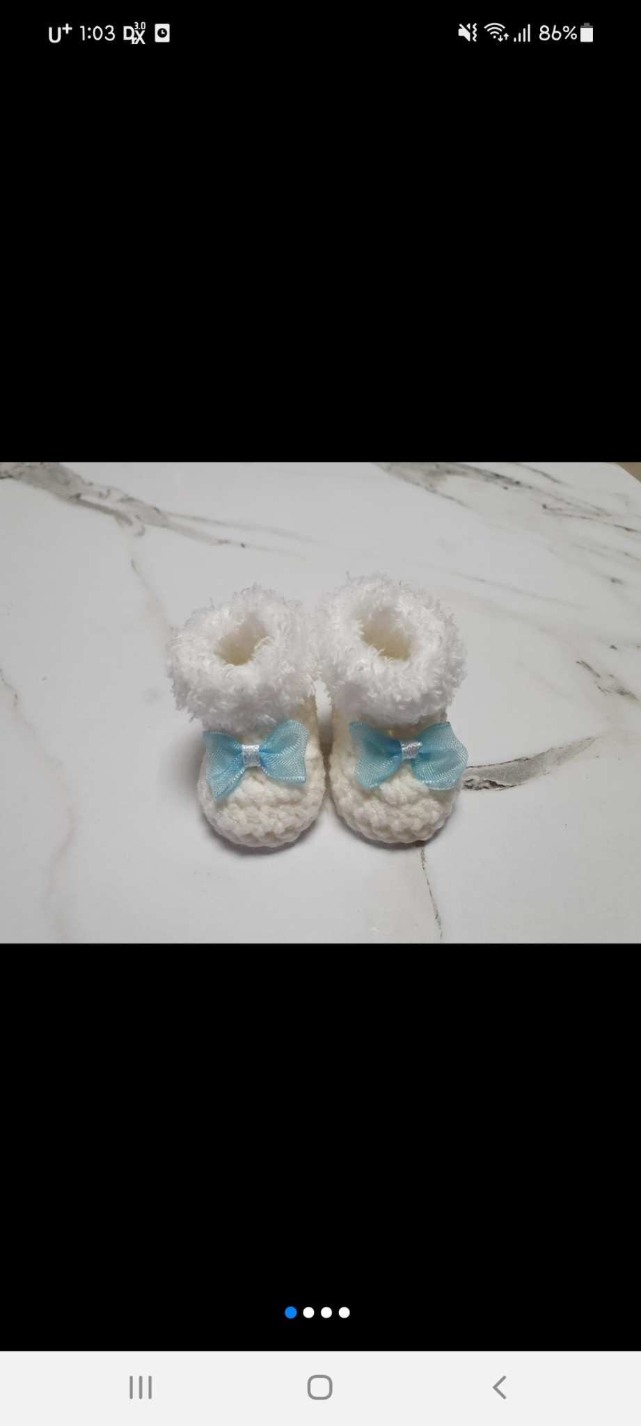 아기가 생기는 신발 키링