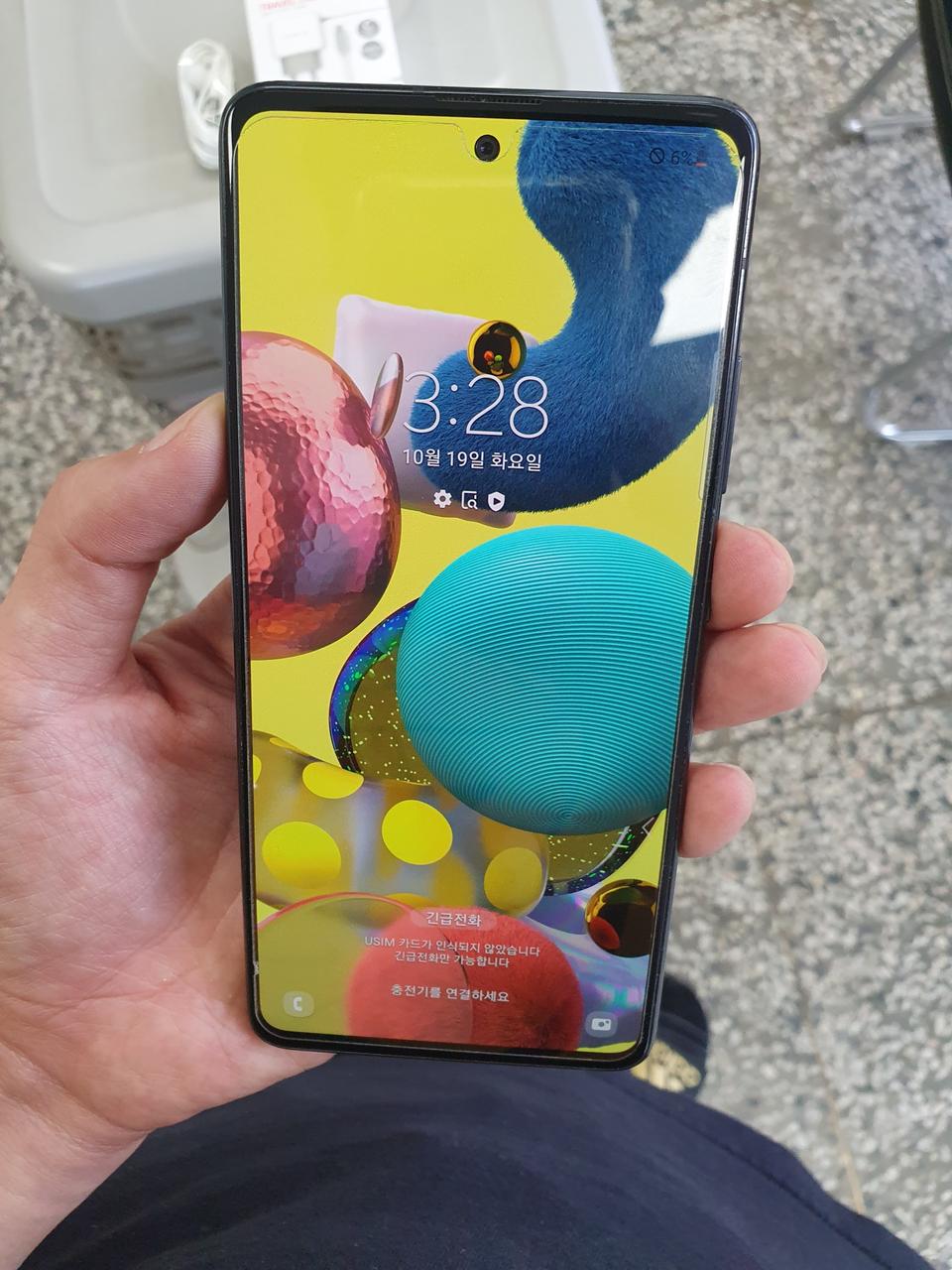 갤럭시A51 5G 128기가 정상해지 깨끗한A급 공기계(!갓성비굿